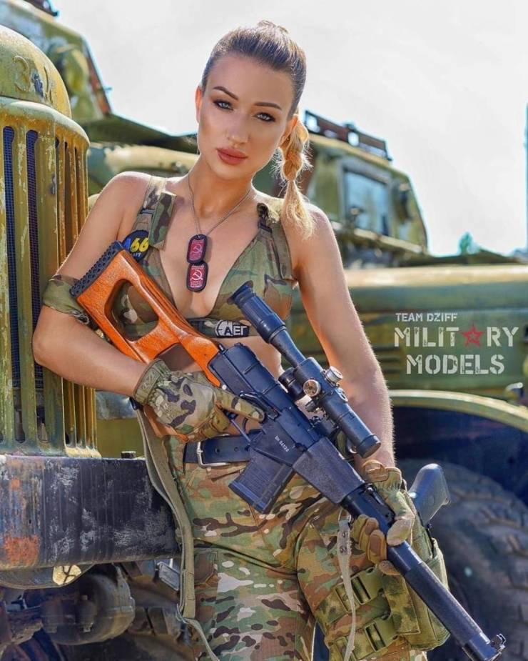 Guns And Girls: A Powerful Combination