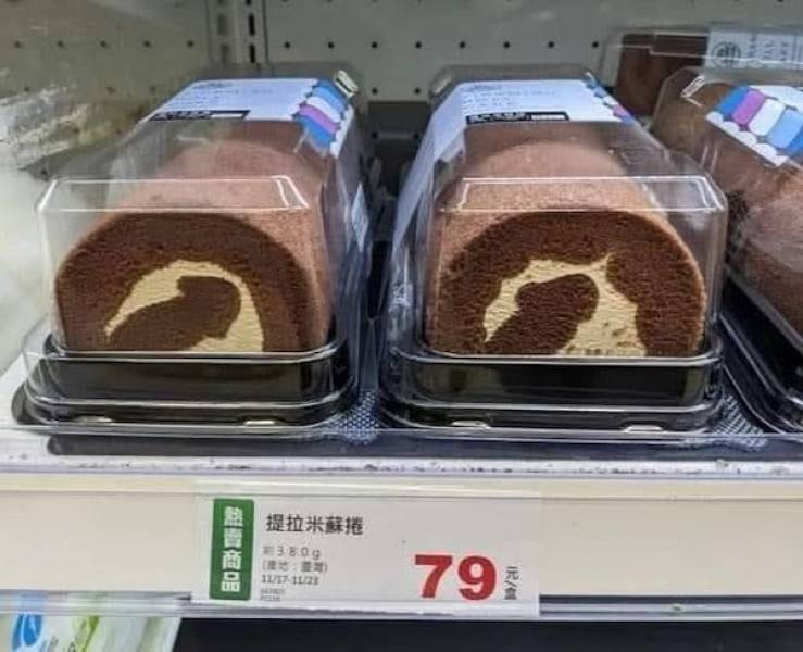 Dirty Minds Are Welcome!