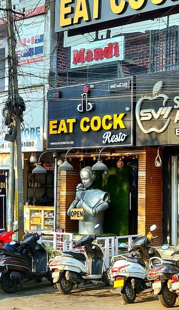 Dirty Minds Are Welcome!