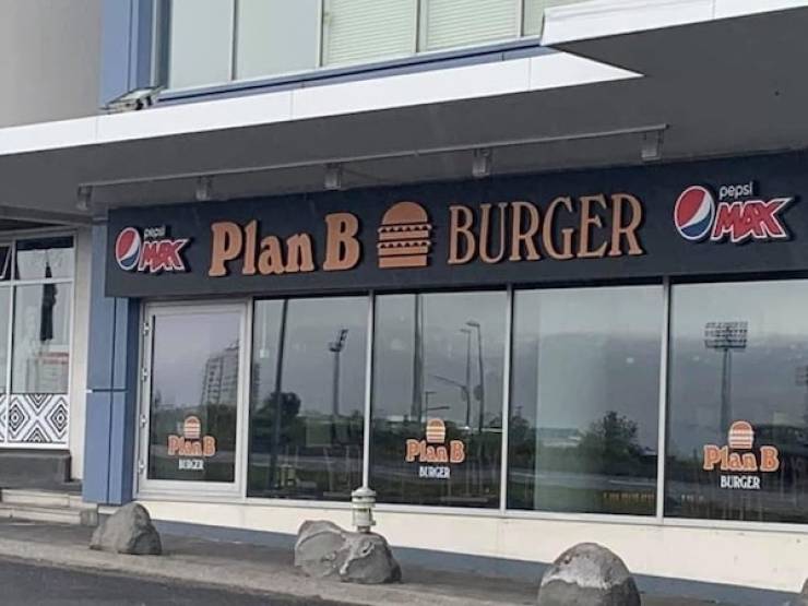 Dirty Minds Are Welcome!