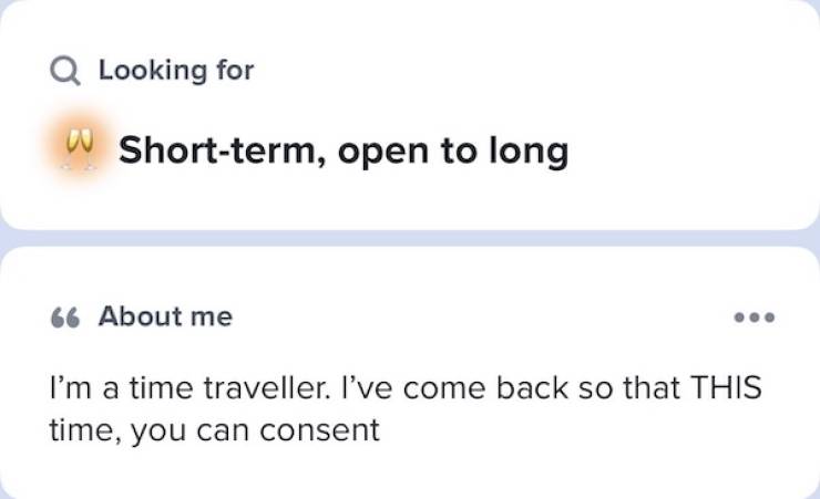 Modern Romance, Swipe by Swipe Disaster