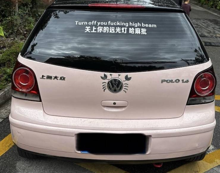 Dirty Dump For Dirty Minds