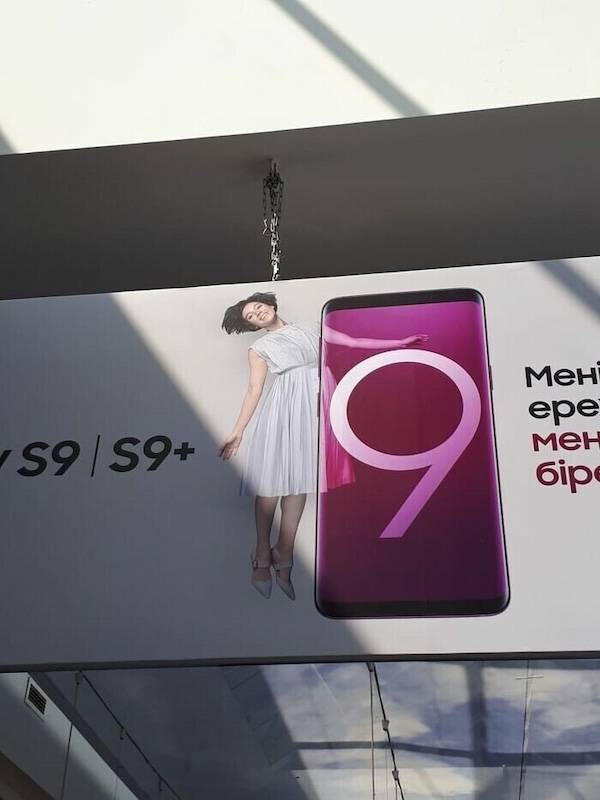 Dirty Dump For Dirty Minds