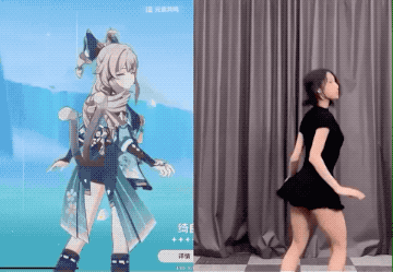 Winning Girl Energy Only