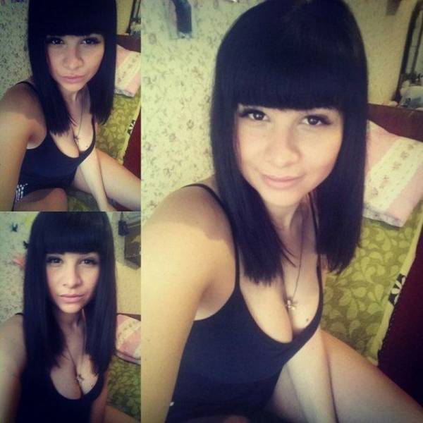 Russian Girls Who Are Looking For A Date Online