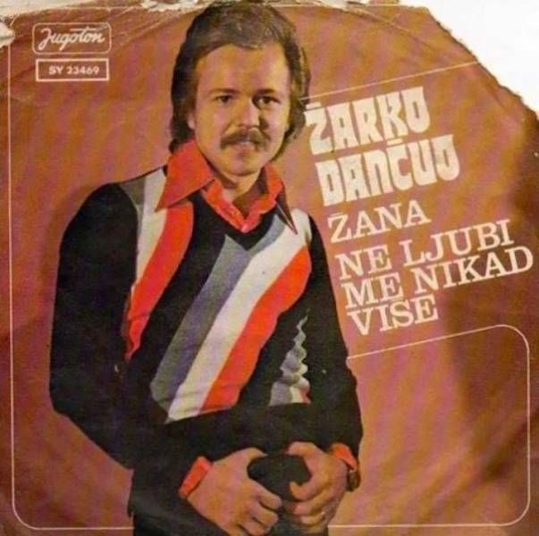 These Vintage Album Covers Are Made Of WTF