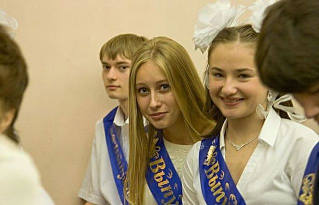 Young Russian Teen Com