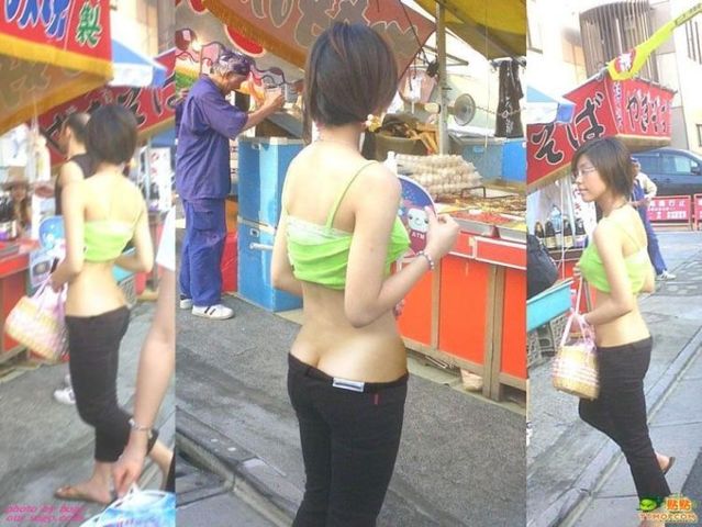 Recent trends of Asian Fashion (12 pics)