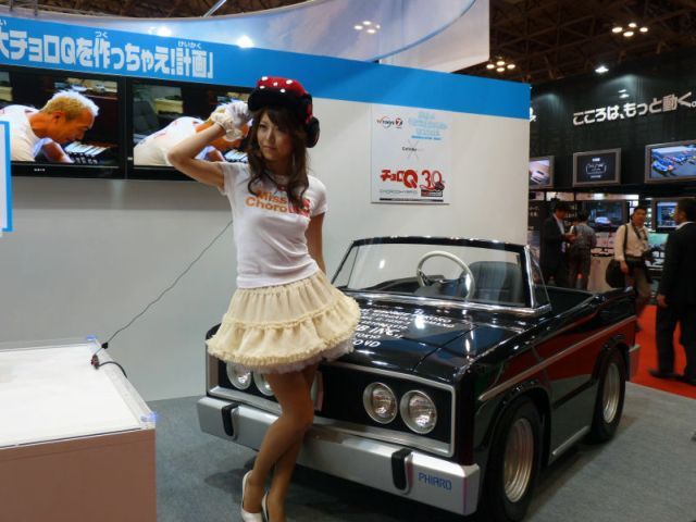 Japanese Auto Girls (43 pics)