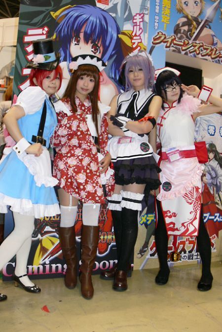 Really Cute Female Japanese Cosplayers (65 pics)