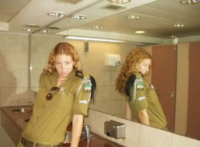 These Israeli Army Ladies are Dazzling