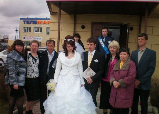 Meet the Happiest Bride Ever