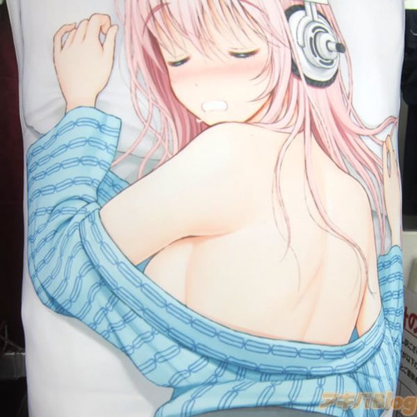 Rad New Super Sonic Hug Pillow That Gamers Will Love