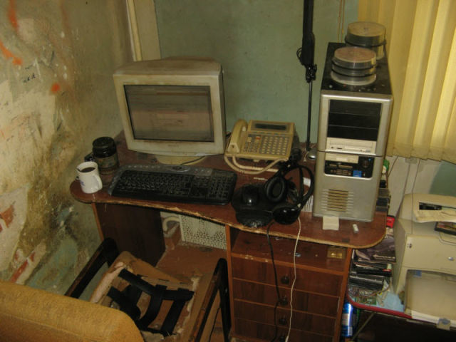 Video Gamers Who Live in a Pigsty