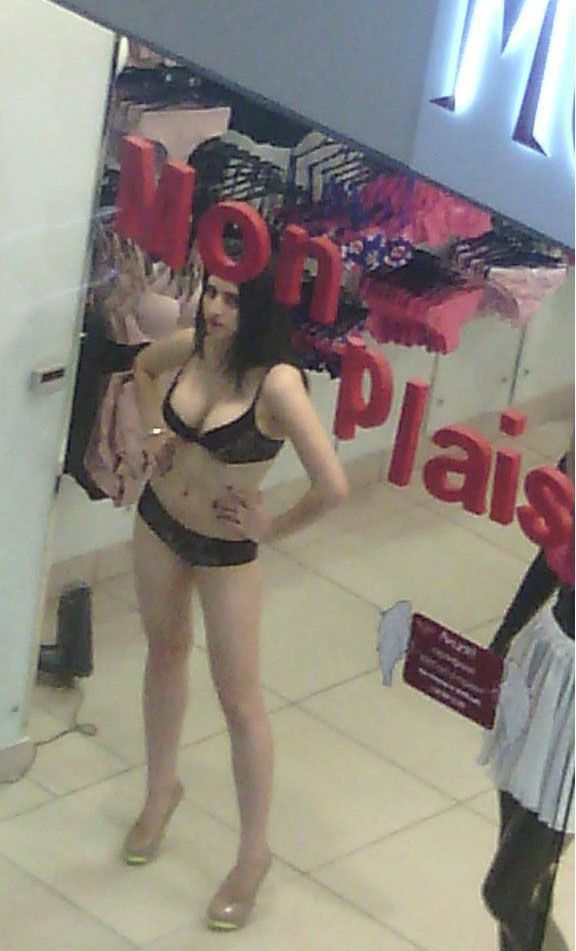 A Lingerie Store Mannequin with a Difference