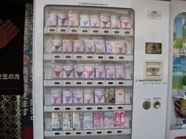 Japanese Vending Machines are Stranger Than You’d Guess