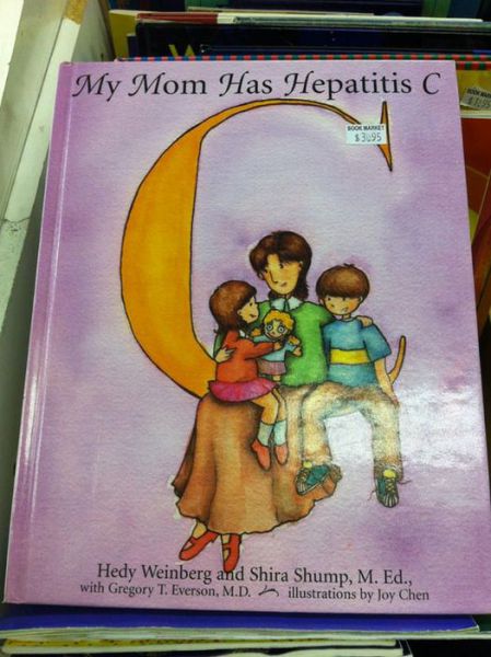 Inappropriately Titled Children’s Books