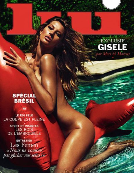 Nude Magazine Cover Photos of Top Celebs