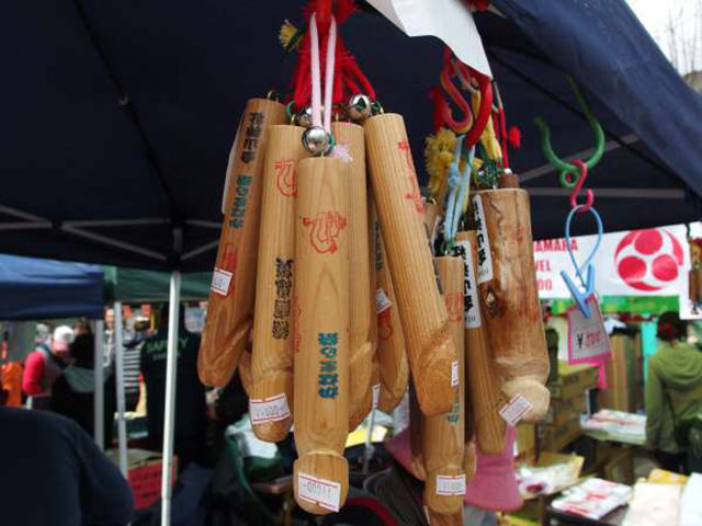 Only the Japanese Would Have a Festival to Honor the Penis