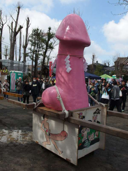 Only the Japanese Would Have a Festival to Honor the Penis
