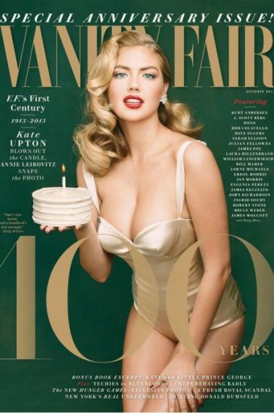 Kate Upton Voted the Sexiest Woman Alive by People Magazine