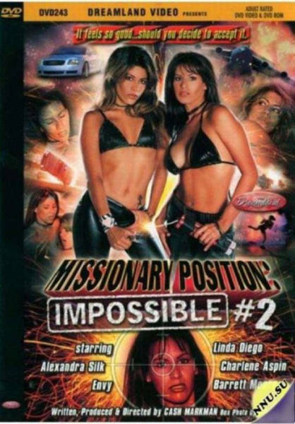 What Some of Your Favorite Films Would Look Like as Porno Themed Remakes