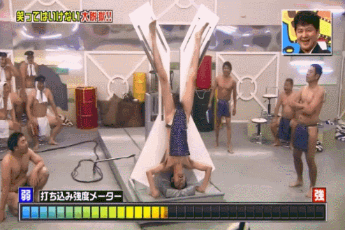 Japanese Game TV Shows Are Too Weird And Too Sexual (14 gifs) - izispicy.com