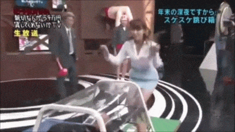 Japanese Game TV Shows Are Too Weird And Too Sexual