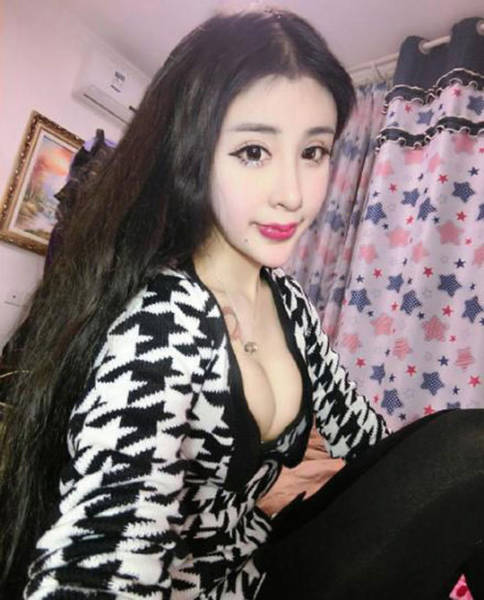 Chinese Girl Underwent Plastic Surgeries To Win Back Her Ex-Boyfriend