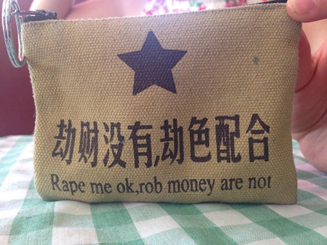 Asian Translation Fails That Are Both Hilarious And Bloodcurdling
